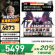 聯(lián)想拯救者Y7000P 2025補貼20%游戲筆記本電腦酷睿i7滿(mǎn)血5060獨顯可選小新/悅系/book16核顯大學(xué)生CAD i7-13620H 32G內存 1T固態(tài)升級聯(lián)想悅 全新升級 官方正品丨1