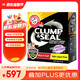 艾禾美（Arm&Hammer）鐵錘貓砂黑盒紅標(biāo)28磅