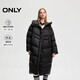ONLY 2024冬季90白鴨絨簡(jiǎn)約百搭寬松長(cháng)款羽絨服女|124412004