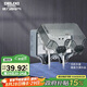 德力西（DELIXI）開關(guān)插座防水盒 IP66戶外暴雨防濺盒 加大加厚密封防雨 86型二位
