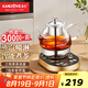 金灶（KAMJOVE） 煮茶器噴淋式全自動煮茶壺 玻璃養(yǎng)生壺?zé)畨卣糁笠惑w恒溫電熱水壺沖泡茶煮花茶黑茶A-99 全自動噴淋煮茶壺 0.8L