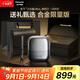 松下（Panasonic）小方盒UItra電動(dòng)剃須刀旅行便攜款電動(dòng)刮胡刀進(jìn)口三刀頭Type-c禮盒CM32灰色【教師節(jié)禮物】