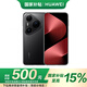 華為（HUAWEI）Pura 80 Pro 12GB+512GB 釉黑 一英寸主攝 個性色卡 AI輔助構(gòu)圖 華為鴻蒙智能手機