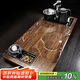 原和茶盤家用全自動(dòng)一體客廳辦公室高端功夫茶臺(tái)茶海整套泡茶套裝