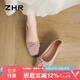 ZHR單鞋女法式芭蕾風軟平底豆豆女鞋氣質(zhì)絨面套腳船鞋女 CV09 粉色39