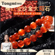 侗秘收藏級金太陽(yáng)手串橘紅金沙水晶金草莓晶手串女送情人節生日禮物 10mm橘紅金太陽(yáng)【珍藏版】 橘紅金太陽(yáng)
