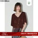 COCOBELLA肌理感醋酸纖維針織衫女美拉德穿搭雙V領(lǐng)上衣TS118-3 棕色 L