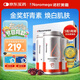 NOROMEGA深海天然蝦青素精華膠囊禮盒 抗自由基口服雨生紅球藻 90粒*3瓶