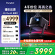 當貝X5S Plus 4K星霧灰 激光投影儀家用家庭影院國家補貼（經(jīng)典換代體驗升級 2000CVIA 大師級對比度）