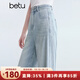百圖betu女裝2025夏季新款牛仔褲高腰闊腿褲側邊燙鉆褲子女2504T80 淺牛仔藍 S