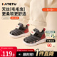 卡特兔兒童學(xué)步鞋秋季寶寶毛毛蟲運(yùn)動鞋1-5歲男女童鞋嬰兒鞋跑步機(jī)能鞋 黑紅-皮面 26 內(nèi)長16.0cm  腳長15.0-15.5