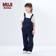 無印良品（MUJI）大童 木棉混 牛仔 背帶褲 童裝 褲子 25年春季 丹寧回潮 CB1M1C5S 深藏青色 130 /53A