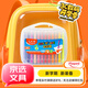 馬培德Maped 可水洗水彩筆24色 彩色筆兒童水彩筆無毒可水洗幼兒園寶寶小學(xué)生繪畫畫筆文具禮物845055CH