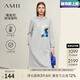 AMII七夕禮物2025冬新款極簡(jiǎn)連帽暖氧吧面料加厚保暖抽象印花字母連衣 [