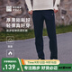 必邁男女新款秋季跑步輕彈抓絨長(cháng)褲防風(fēng)保暖訓練運動(dòng)褲通勤訓練長(cháng)褲 黛藍 XL 男