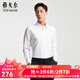 雅戈爾（YOUNGOR）長(cháng)袖襯衫男純色DP免燙襯衫棉質(zhì)面料抗皺易打理新品 VLDP12134BJA白色 40