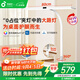 孩視寶夾式護眼燈臺燈大路燈國AA級兒童學(xué)生學(xué)習閱讀桌面床頭燈 F-36W