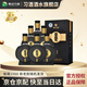 習酒窖藏1988 53度 500ml 貴州習酒醬香型白酒精裝禮盒裝 53度 500mL 6瓶 整箱裝（原箱發(fā)貨）