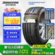 普利司通（Bridgestone）汽車輪胎 205/55R16 91W T001 適配大眾朗逸/寶來/豐田卡羅拉