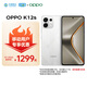 OPPO K12s 12GB+256GB 星芒白 7000mAh長(cháng)壽大電池  80W超級閃充 120Hz 高亮 OLED直屏5G手機【合約機】