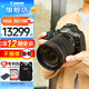 佳能（Canon） EOS R6二代全畫幅高端專業(yè)微單數(shù)碼照相機(jī)視頻直播高清相機(jī) R6二代RF24-105 IS USM套裝 官方標(biāo)配（贈三期免息）