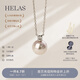 helas赫拉王妃款A(yù)koya海水珍珠項(xiàng)鏈年輕款18K金鉆石吊墜送老婆生日禮物 【8.5-9mm】白金色/8分鉆 45cm