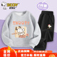 史努比（SNOOPY）童裝兒童套裝男女童衛衣衛褲2件套春裝 灰擁抱+黑鈴鐺 130