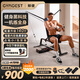 GYMGEST鯨健力量站綜合訓練器臥推智能家用健身器材多功能力量訓練PC230 黑色專業(yè)版（含高拉凳+長桿）