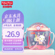 Fisher-Price兒童水杯Tritan材質塑料吸管杯費雪學生禮物夏季甜甜圈杯550ML粉