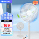 格力（GREE）電風(fēng)扇落地扇大風(fēng)量搖頭輕音低噪風(fēng)扇家用機械扇空氣循環(huán)扇客廳臥室桌面小臺扇 30cm七葉大風(fēng)量輕音遙控款FS-3015Bh7