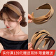 向晚發(fā)箍高顱頂發(fā)卡女外出百搭發(fā)帶洗臉頭箍寬邊壓發(fā)卡發(fā)飾教師節禮物