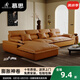 DeRUCCI HOME慕思意式極簡(jiǎn)貓抓皮大坐深帆船貴妃沙發(fā)客廳轉角位沙發(fā) 芒果棕[防污耐磨貓抓皮] 貴妃位 2.8m 雙位+左-云端坐感[蓬