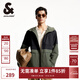杰克·瓊斯（JACK&JONES）25年男裝連帽風(fēng)衣外套男春潮流運動(dòng)戶(hù)外短款寬松高端休閑男士夾克 百里香綠E03 常規 百里香綠E03 M