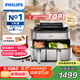 飛利浦（PHILIPS）【重磅新品】海星空氣炸鍋 家用9L雙倉大容量多功能烘烤炸蒸一體蒸汽嫩炸分區控溫蒸汽自清潔NA555