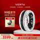 VERTU威圖緯圖官方AI RING智能戒指環(huán)男女測血糖血氧測心率佛戒鉆戒適配apple蘋(píng)果三星華為禮物補貼 AI戒指-對影 13號（內徑22.3mm）