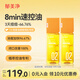 郁美凈爽膚水青少年補(bǔ)水護(hù)膚祛痘水乳凈顏控油精萃水150ml*2