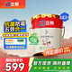 立邦乳膠漆京雅居金裝凈味5合1內(nèi)墻油漆墻面漆防霉無添加18L約25kg