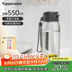 特百惠（Tupperware）樂(lè )趣550ml男女學(xué)生大容量運動(dòng)可愛(ài)便攜夏季塑料水壺水杯子 都市灰550ml1個(gè)