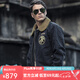 AKCLUB新復(fù)古回潮VINTAGE毛領(lǐng)飛行夾克男保暖休閑外套AK男裝1604141 藏藍(lán)色 L