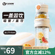 Vanow運(yùn)動(dòng)水杯帶吸管男女學(xué)生大容量水壺夏季耐高溫塑料隨身便攜杯子 椰枷白 750ml