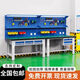 久樽棠重型防靜電工作臺鉗工臺實(shí)驗室桌車(chē)間工作臺打包桌工廠(chǎng)車(chē)間操作臺 單桌重型工作臺 桌長(cháng)1.5m(默認復合臺面)