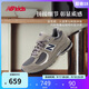 NEW BALANCE7-14歲大童網(wǎng)面格雷系復(fù)古運(yùn)動(dòng)鞋2002R