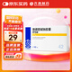 齊魯 思考林 胞磷膽堿鈉膠囊 0.1g*42粒