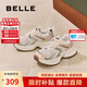 百麗七夕厚底舒適老爹鞋女學(xué)生新款輕量運(yùn)動休閑鞋B4P1DCM4 少女粉 37