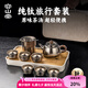 容山堂純鈦茶具套裝整套茶具泡茶器全套泡茶壺泡茶便攜旅行功夫茶具套裝 平肩壺旅行茶具套裝-大滿款 10件