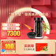 壽仙谷【臻享康健】七夕禮物鐵皮石斛楓斗靈芝西洋參浸膏增強(qiáng)免疫力禮盒 300克/瓶禮盒裝