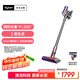戴森（DYSON）V8無繩吸塵器【升級款】手持無線吸塵器 除螨 寵物 家庭適用