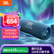 JBL FLIP6 音樂萬花筒6代無線藍(lán)牙音響重低音炮立體聲便攜戶外防水家用桌面音箱高音質(zhì)高顏值 藍(lán)色 國行正品全新