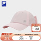 FILA斐樂軟頂棒球帽女帽2025年透氣運動帽遮陽帽粉色帽子