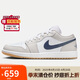 耐克NIKE男子休閑鞋喬丹AJ1 JORDAN 1 運(yùn)動(dòng)鞋553558-146灰白42.5